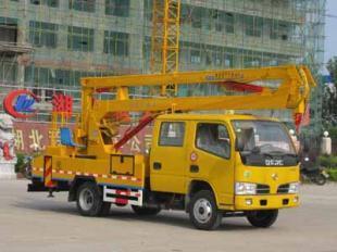 東風(fēng)小霸王高空作業(yè)車(chē) 環(huán)保高效，專業(yè)作業(yè)與應(yīng)急救援的多功能選擇