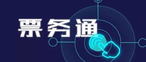 小微企業金融服務質效雙升，中誠信征信深耕企業服務新生態