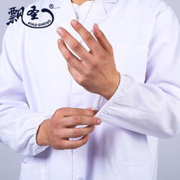 勞保工作服專業(yè)選購(gòu)指南 價(jià)格、廠家與優(yōu)質(zhì)供應(yīng)商解析